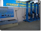 Выставка – презентация оборудования Группы Компаний ГАРО в г. Шымкент, Республика Казахстан.